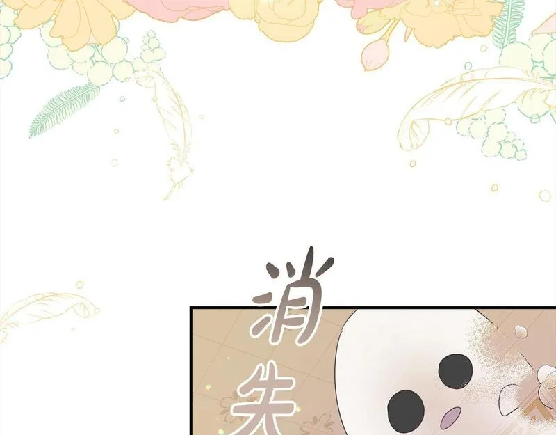 穿越者们，如何搞定黑化父皇？,第35话 能跟幽灵对话,第107张