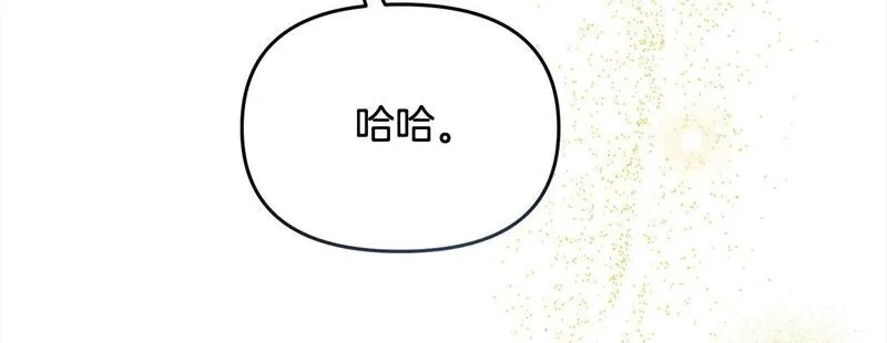 穿越者们，如何搞定黑化父皇？,第35话 能跟幽灵对话,第189张