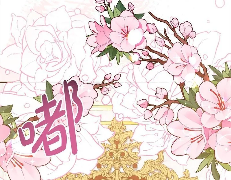 穿越者们，如何搞定黑化父皇？,第35话 能跟幽灵对话,第208张