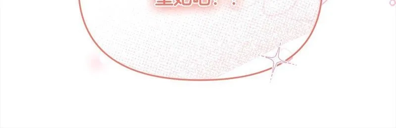穿越者们，如何搞定黑化父皇？,第35话 能跟幽灵对话,第212张