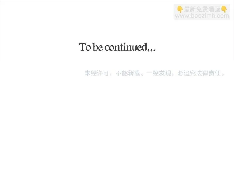 穿越者们，如何搞定黑化父皇？,第35话 能跟幽灵对话,第213张