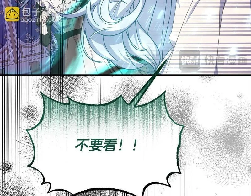 穿越者们，如何搞定黑化父皇？,第35话 能跟幽灵对话,第38张