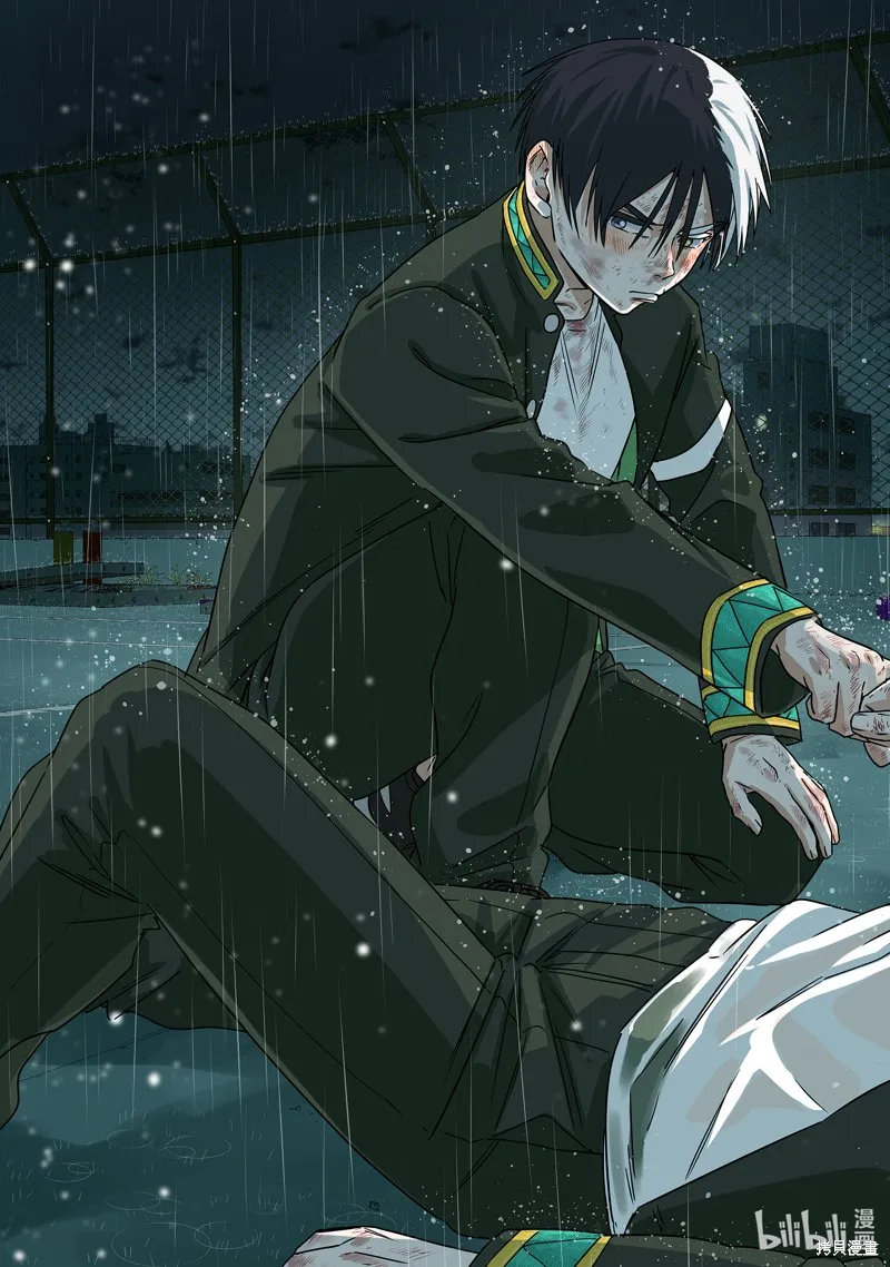 WIND BREAKER 防風鈴,第158话,第21张