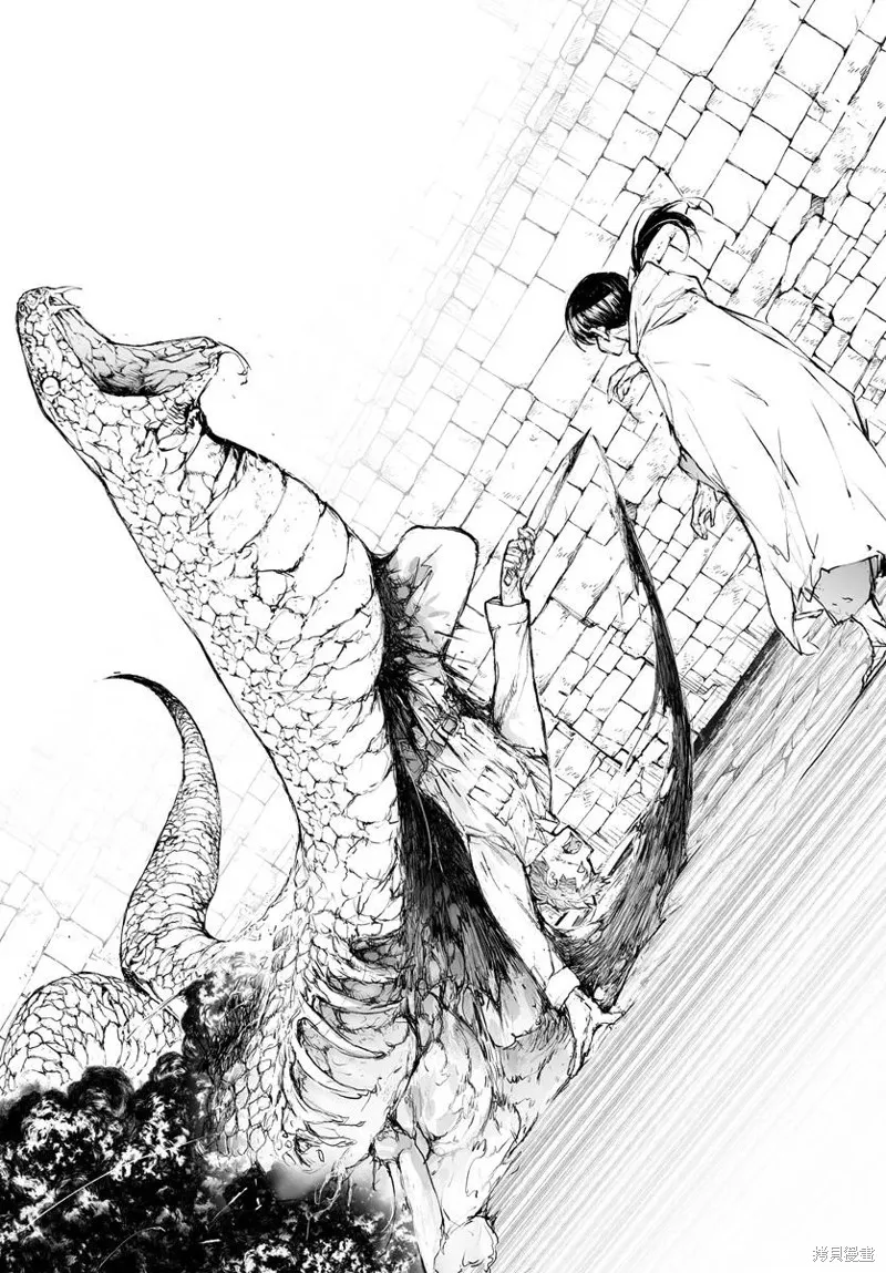 萬事屋齊藤到異世界,第295话,第7张