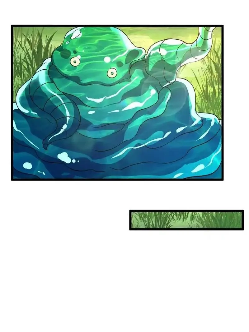 飞升失败，只好做猎魔人了,067 出逃,第11张