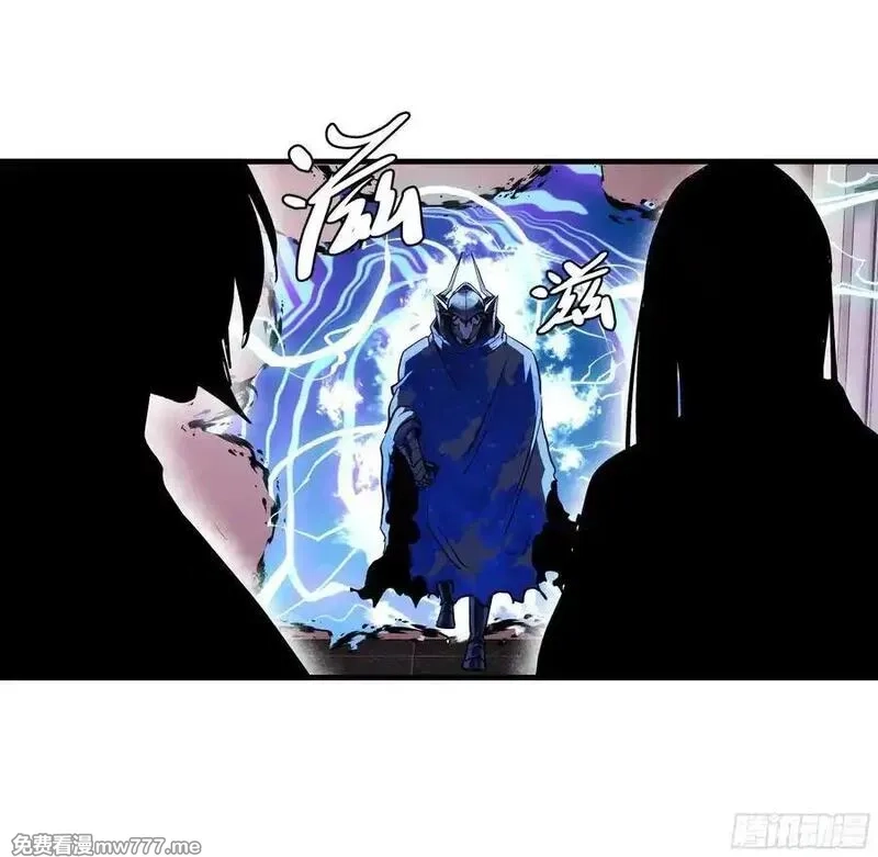 与死亡同行：从鱼人地下城开始,105 领袖之死,第50张