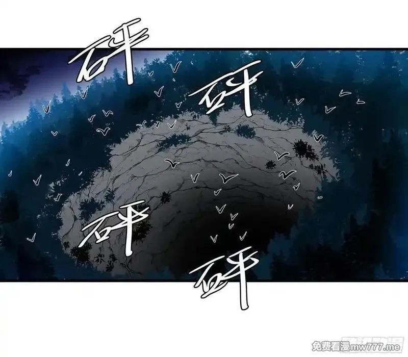 与死亡同行：从鱼人地下城开始,108 疯狂的世界,第12张