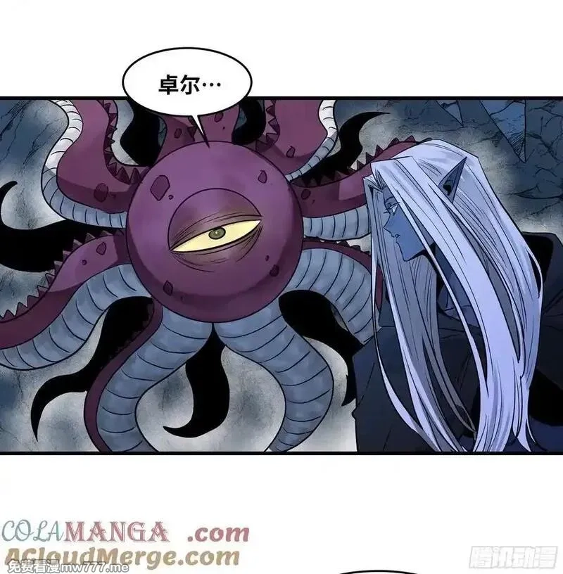 与死亡同行：从鱼人地下城开始,108 疯狂的世界,第16张