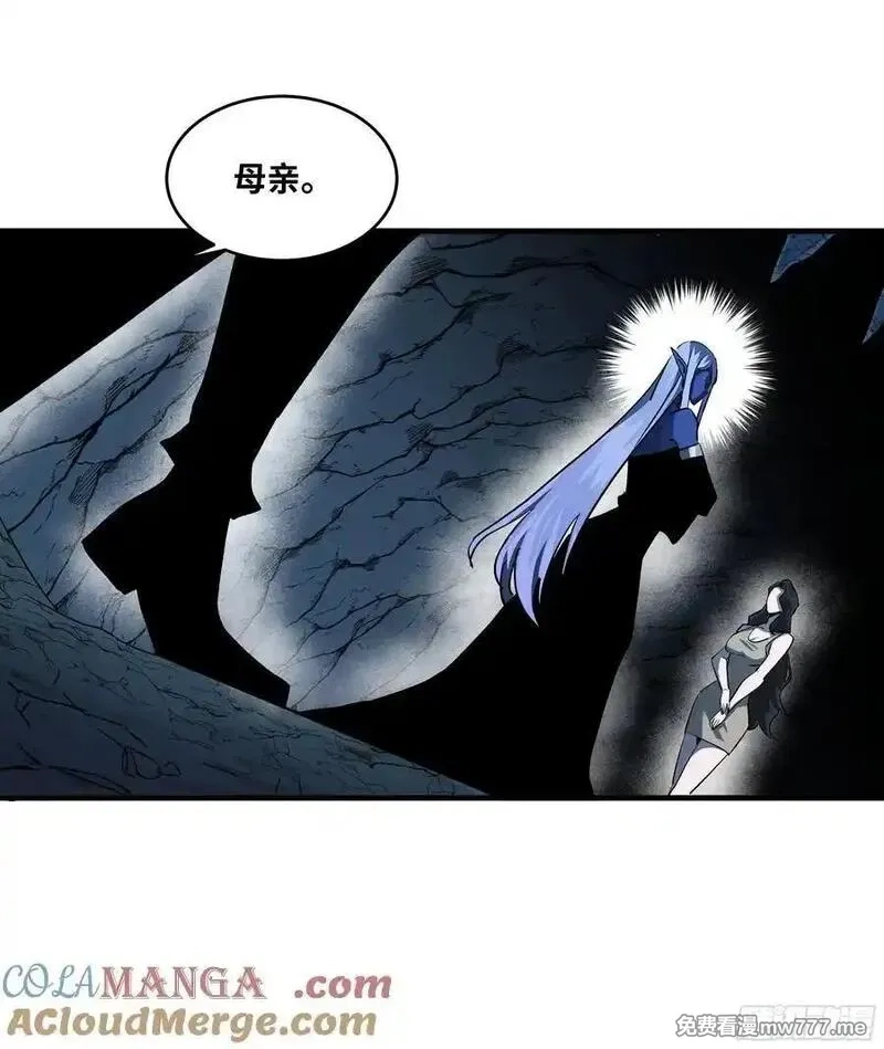 与死亡同行：从鱼人地下城开始,108 疯狂的世界,第25张