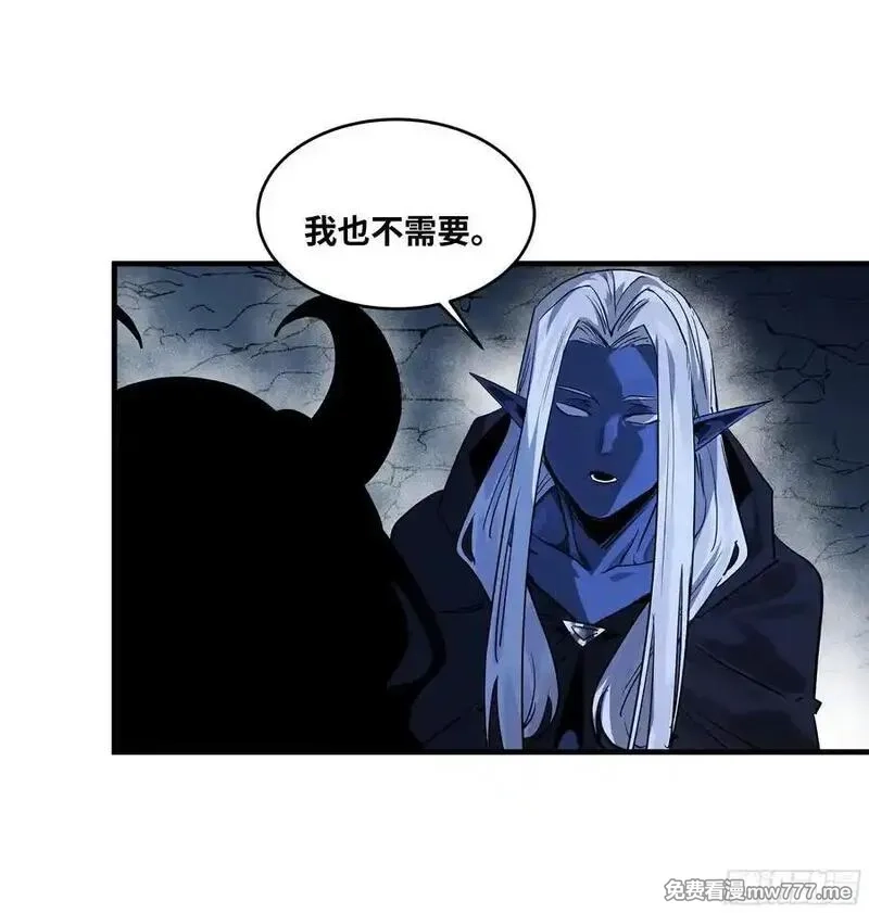 与死亡同行：从鱼人地下城开始,108 疯狂的世界,第45张