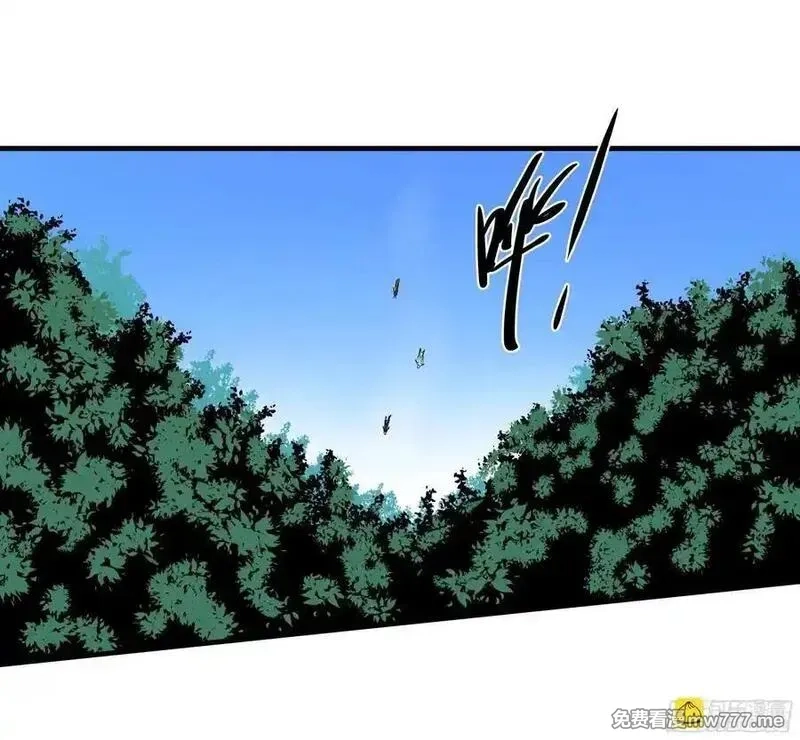 与死亡同行：从鱼人地下城开始,109 地之觉醒,第26张
