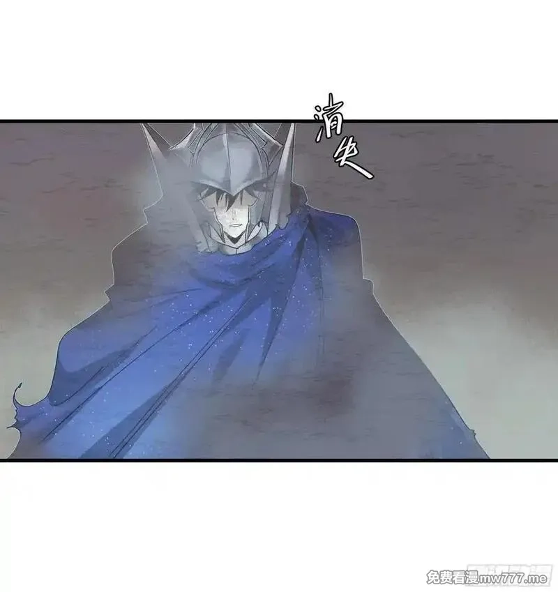 与死亡同行：从鱼人地下城开始,97 黑珍珠号,第47张