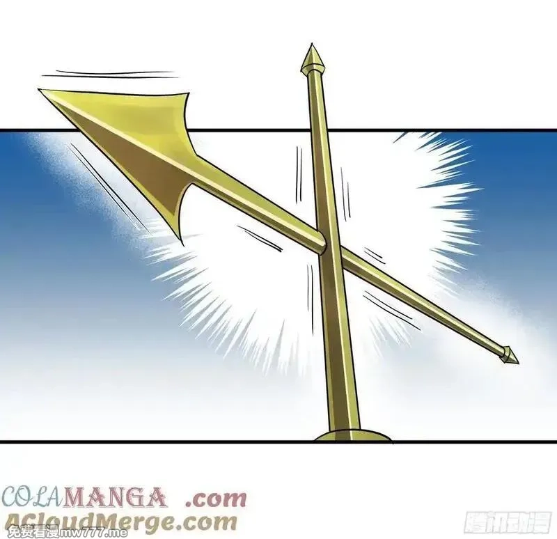 与死亡同行：从鱼人地下城开始,110 规则的善用,第22张