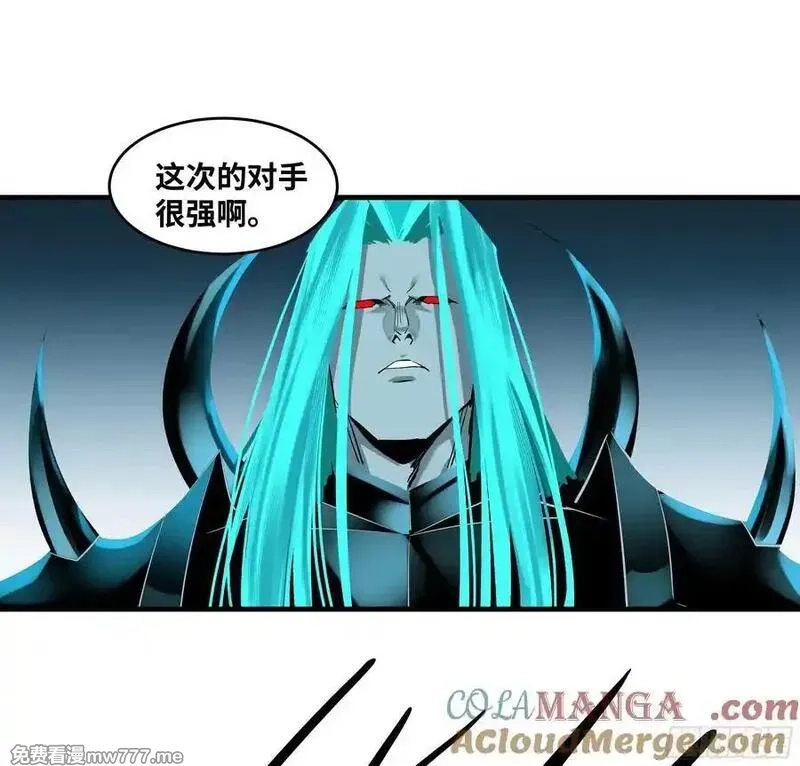 与死亡同行：从鱼人地下城开始,119 骸骨大君的晚宴邀请函,第19张