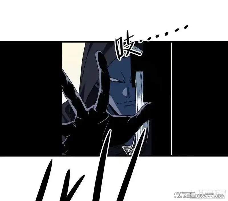与死亡同行：从鱼人地下城开始,115 结算与夜战,第26张