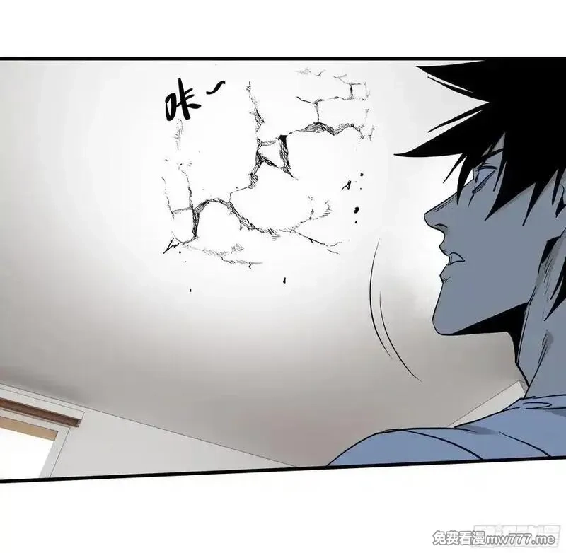 与死亡同行：从鱼人地下城开始,115 结算与夜战,第33张