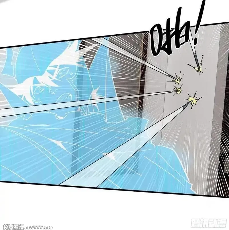 与死亡同行：从鱼人地下城开始,115 结算与夜战,第50张
