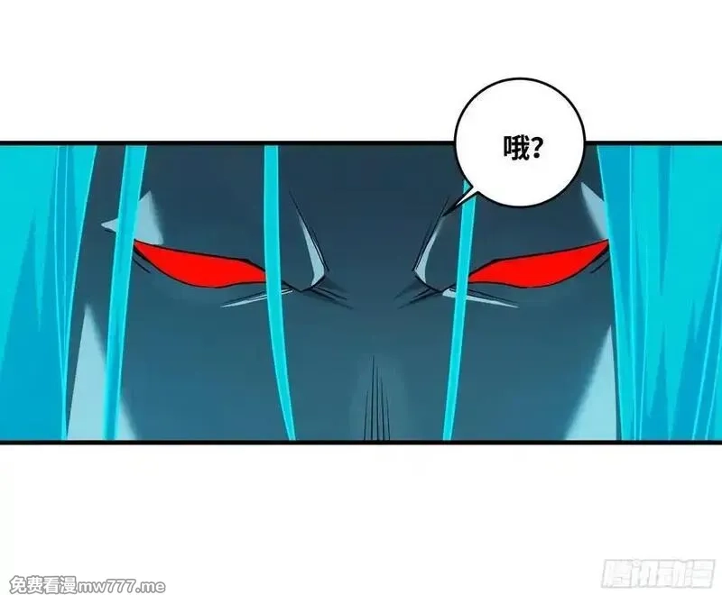 与死亡同行：从鱼人地下城开始,115 结算与夜战,第54张