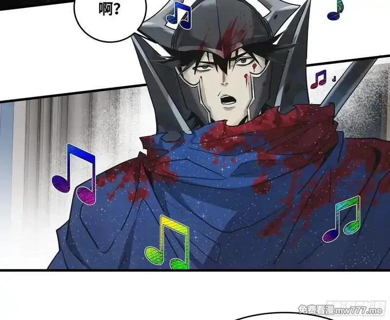 与死亡同行：从鱼人地下城开始,117 卓尔的信用,第2张