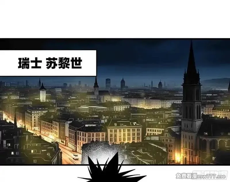 与死亡同行：从鱼人地下城开始,117 卓尔的信用,第41张