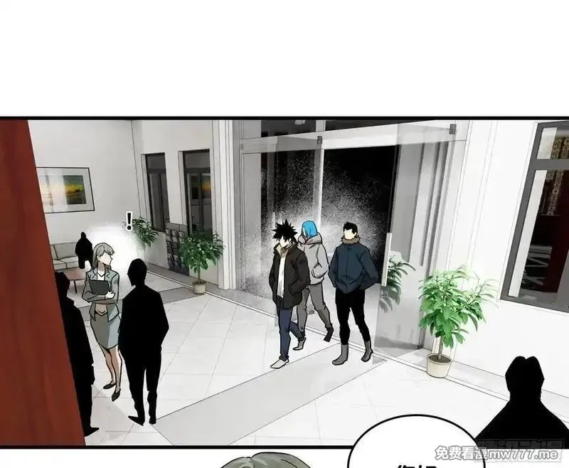 与死亡同行：从鱼人地下城开始,117 卓尔的信用,第44张
