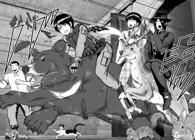 童贞灭绝列岛,第42话机翻,第25张