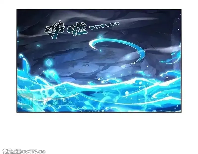 失业魔王,第415话 存亡之战,第106张