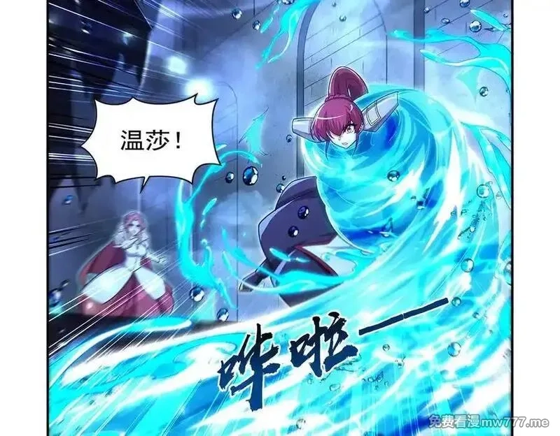 失业魔王,第415话 存亡之战,第126张