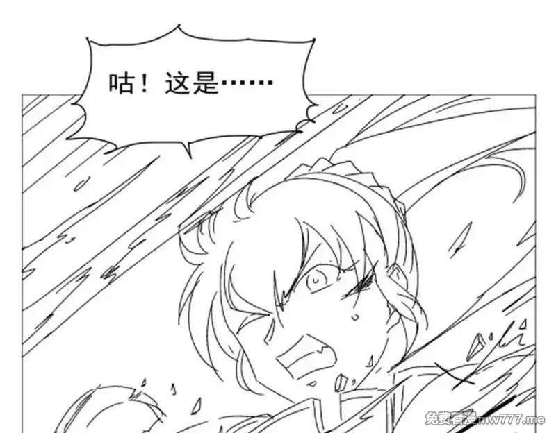 失业魔王,第415话 存亡之战,第130张