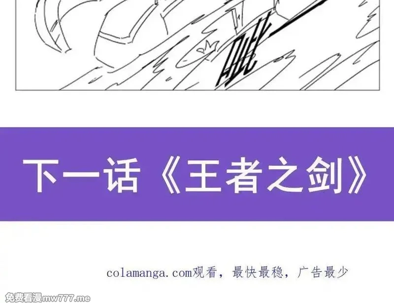 失业魔王,第415话 存亡之战,第131张