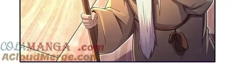失业魔王,第415话 存亡之战,第17张