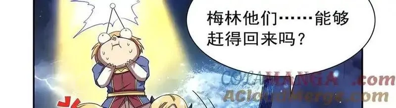 失业魔王,第415话 存亡之战,第45张
