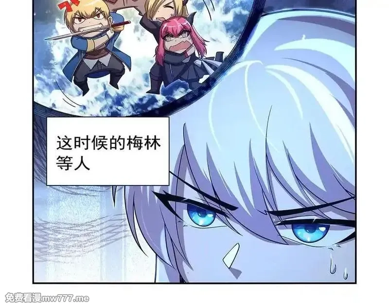 失业魔王,第415话 存亡之战,第46张