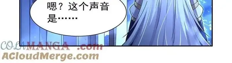 失业魔王,第415话 存亡之战,第49张
