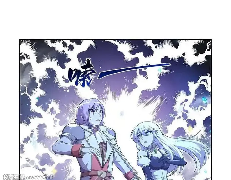 失业魔王,第415话 存亡之战,第84张