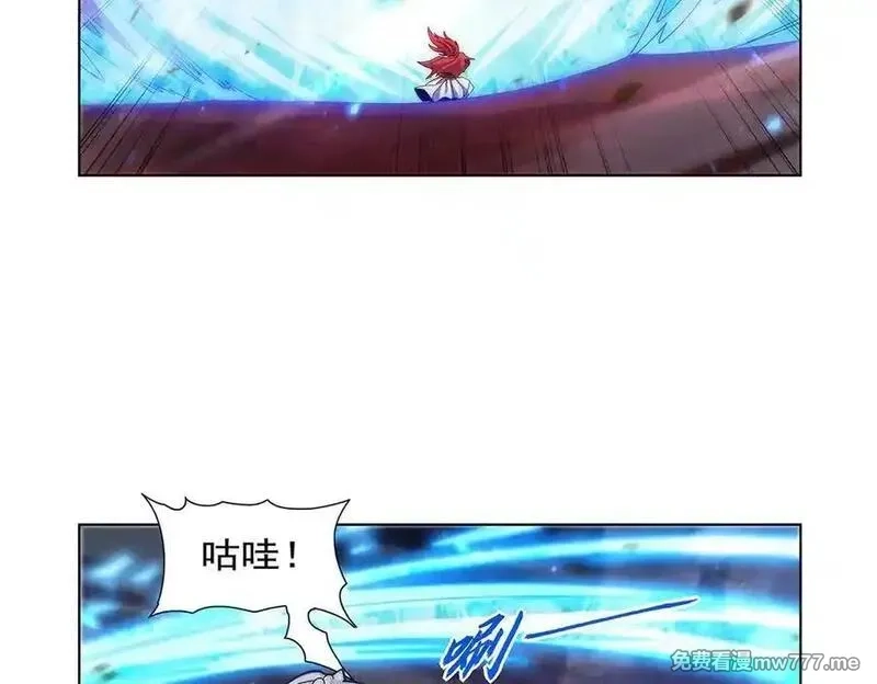 失业魔王,第440话 恶魔驱逐,第106张