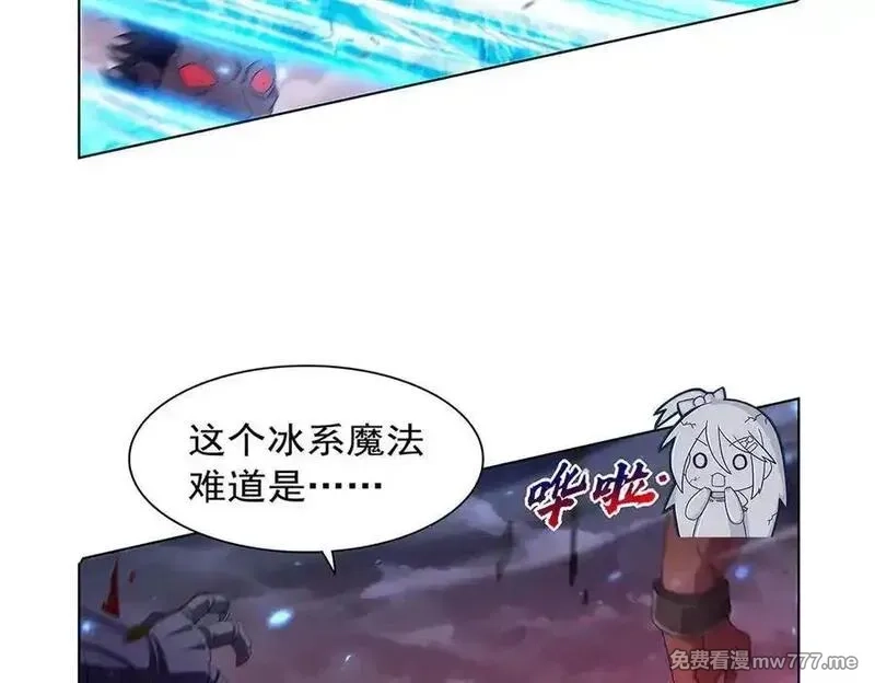 失业魔王,第440话 恶魔驱逐,第108张