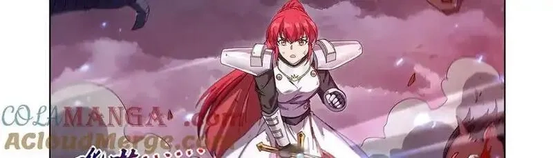 失业魔王,第440话 恶魔驱逐,第109张