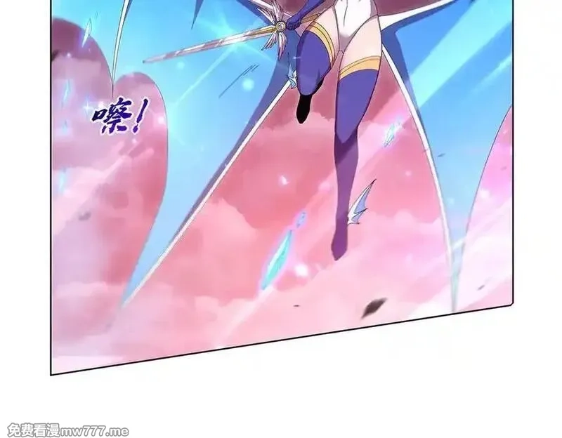 失业魔王,第440话 恶魔驱逐,第112张