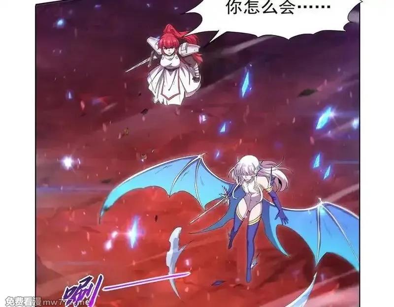失业魔王,第440话 恶魔驱逐,第114张