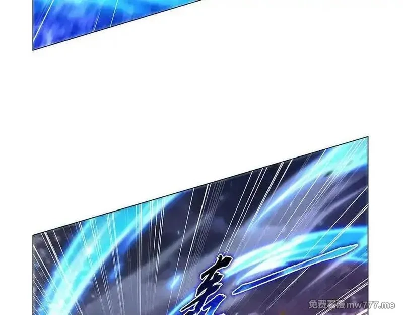 失业魔王,第440话 恶魔驱逐,第12张