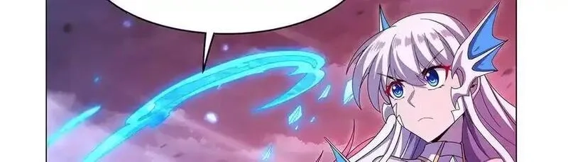 失业魔王,第440话 恶魔驱逐,第123张