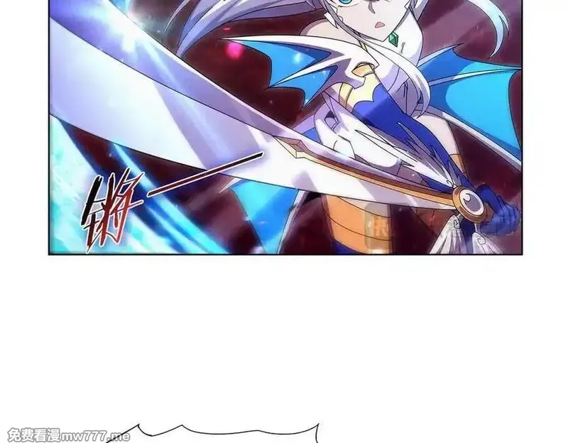 失业魔王,第440话 恶魔驱逐,第132张