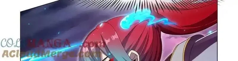 失业魔王,第440话 恶魔驱逐,第21张
