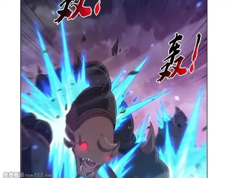 失业魔王,第440话 恶魔驱逐,第36张