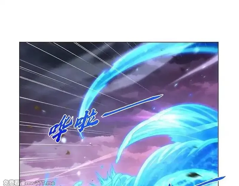 失业魔王,第440话 恶魔驱逐,第4张