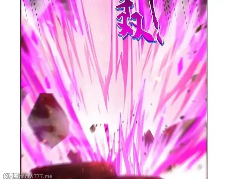 失业魔王,第440话 恶魔驱逐,第44张