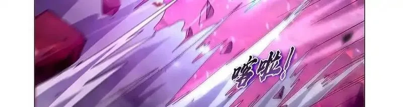 失业魔王,第440话 恶魔驱逐,第47张