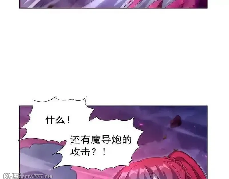失业魔王,第440话 恶魔驱逐,第48张