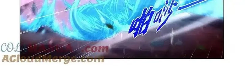 失业魔王,第440话 恶魔驱逐,第5张